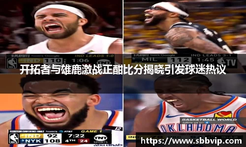 xk星空官方网站