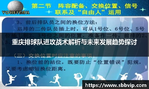 XK星空体育